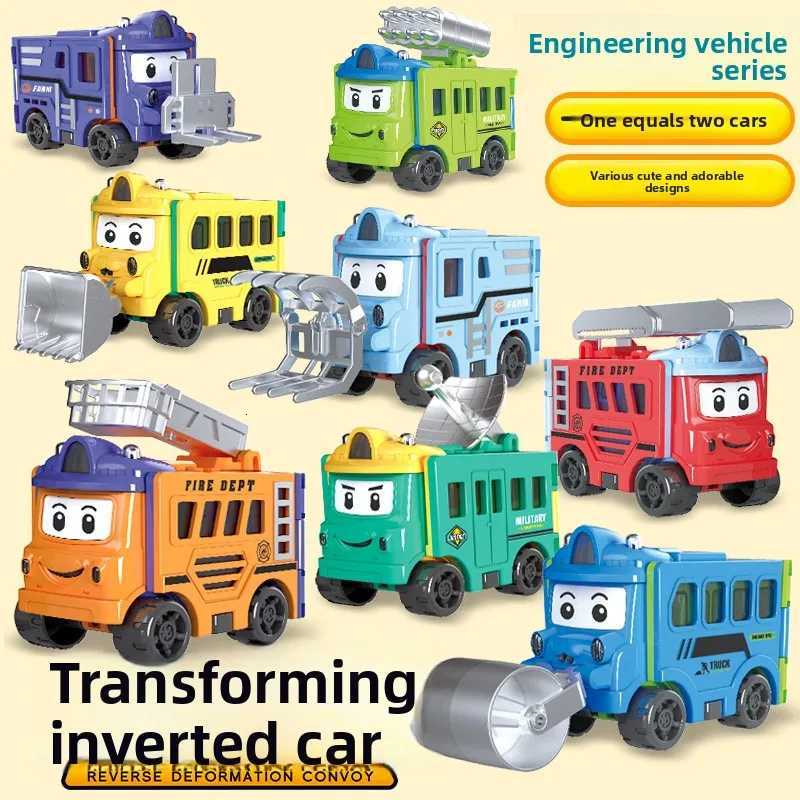 Multifunctional two-in-one cartoon toy car flip deformation reverse car construction car inertia car model boy Y260316