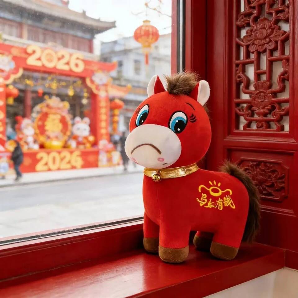 Chinese Pony Pillow Plush Toy Year of the Horse Mascot Doll 2026 Corporate Gift Foal Plush Toy