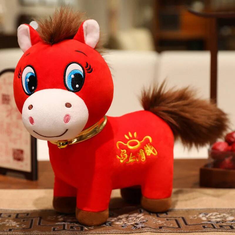 2026 Of The Crying Plush 20/25/30CM Zodiac Horse Mascot Stuffed Animal New Year Blessing Souvenir