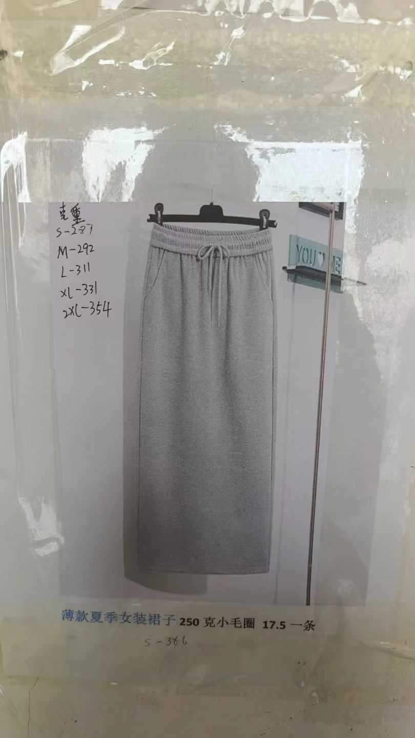 New Womens Soft Touch Silk like Midi Skirt High Waist Elastic Belt Fashionable Womens Skirt Elegant Women M260316