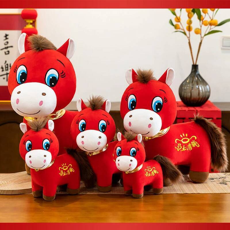 2026 Of The Crying Plush 20/25/30CM Zodiac Horse Mascot Stuffed Animal New Year Blessing Souvenir