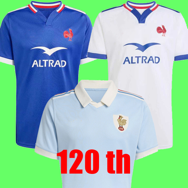 France 2026 national rugby Crunch 120 ans jerseys 25 26 27 frances XV frence home away size S 5XL rugby shirt Tops 120 years ANNIVERSARY