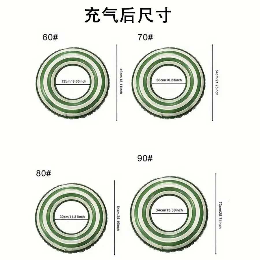 New Double Ins Thickened Swimming Ring Olive Inflatable Baby Underarm Ring Striped Life Buoy Ring Danish Retro Pool Accessories M260316