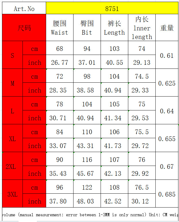 Women's Jeans Women's full-rhinestone washed jeans, high-waisted straight-leg pants with a sophisticated look, trendy long pants for women