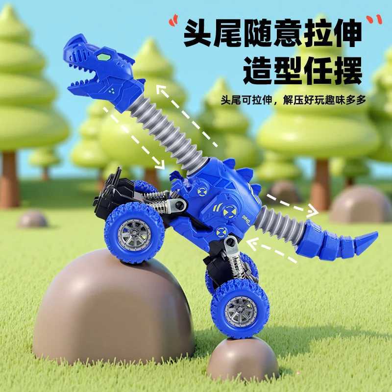 Childrens Large Size Retractable Dinosaur Double Rebound Climbing Off-Road Vehicle Boy Model Engineering Truck Y260316