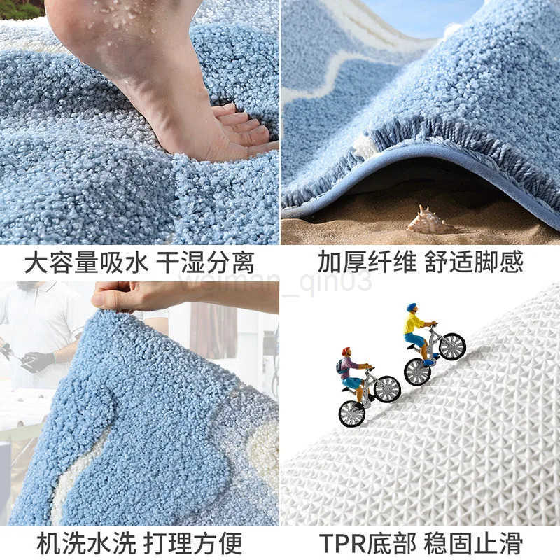 Bathroom Mat Absorbent Anti Slip Dirt Resistant Door Mat for Bathroom EntranceFoot Mat Flocking Wave ShapedHome Decoration H260316