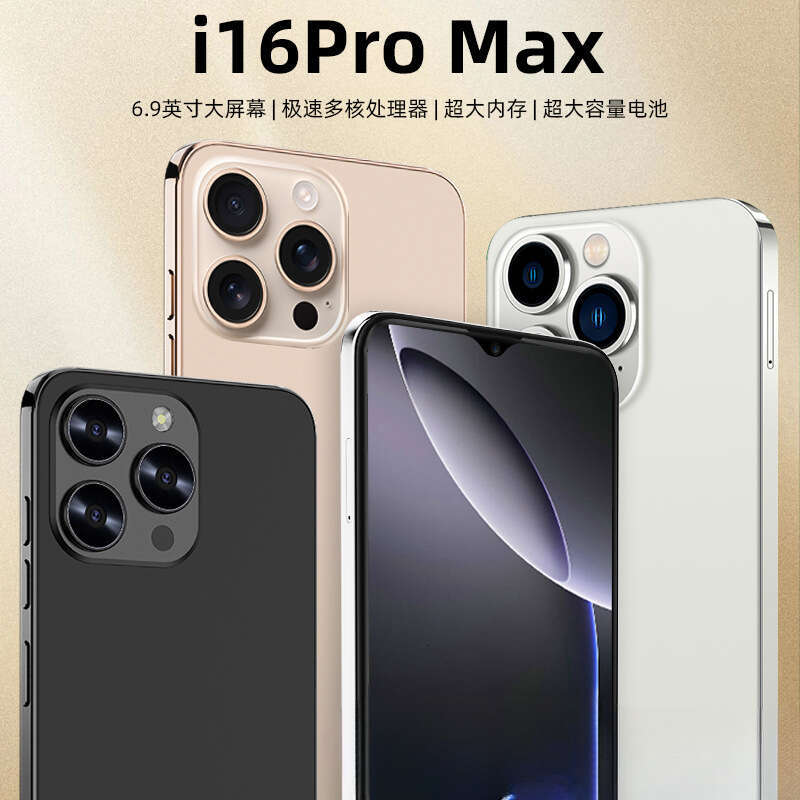 I Promax Android Smartphone Cross Border Exclusive, Brand New, Factory Wholesale Hot Sale CKS