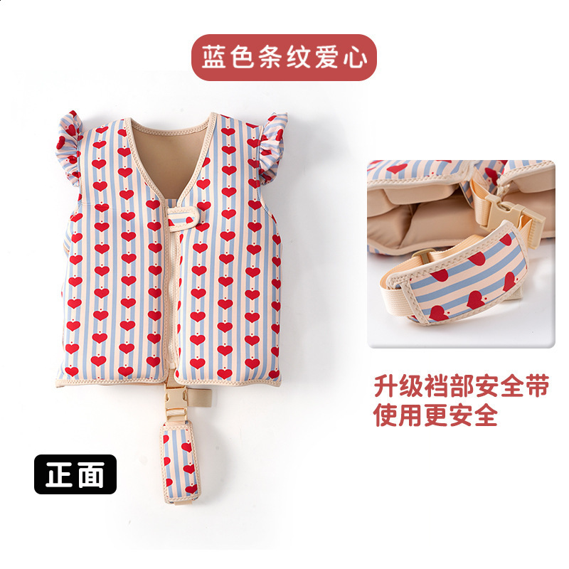 Life Vest Buoy Megartico Children Life Jacket Vest Kids Swimming Pool Life Vest Float Baby Swim Trainer Vest Kayak Beach Accessories 1-6 Years 231017