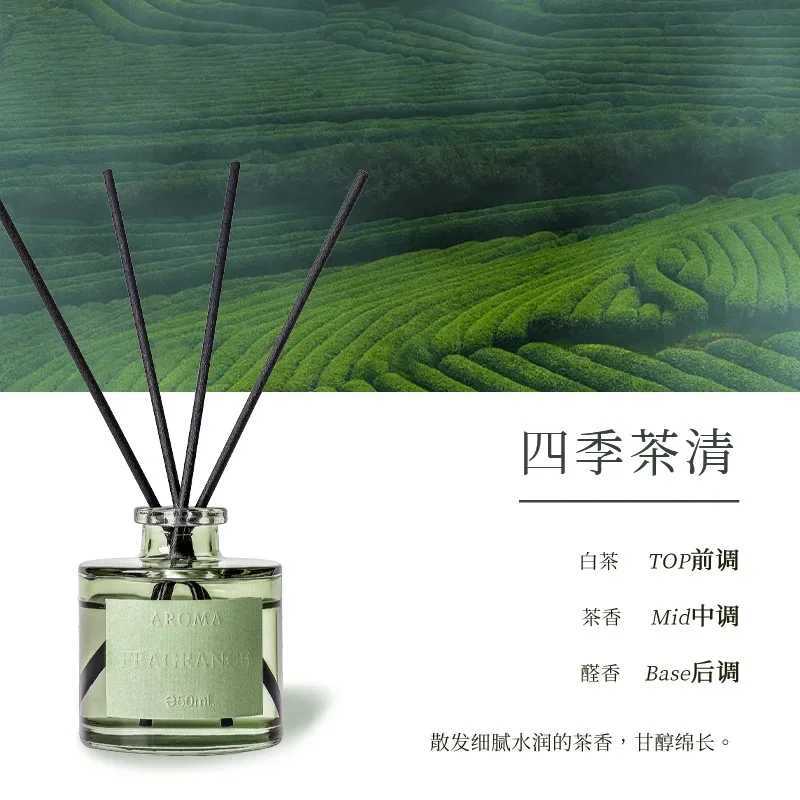 Home rattan flameless essential oil diffuser dry flower gardenia essential oil fragrant flower perfume air freshener D260317