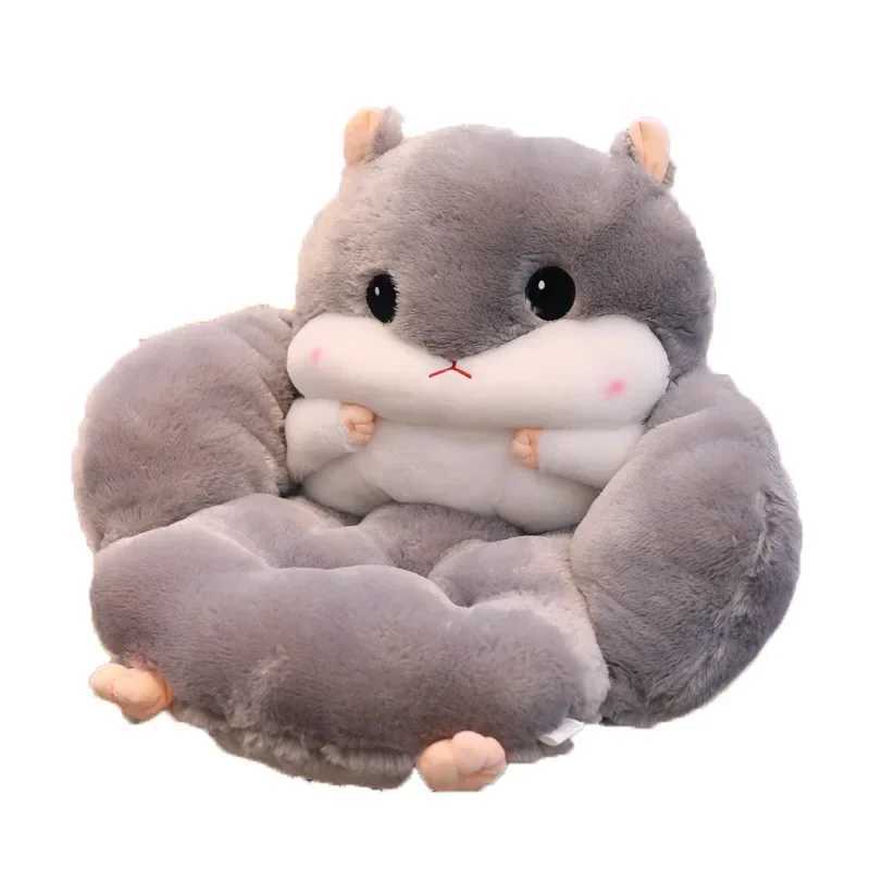 Cartoon Chair Cushion Office Cute Hamster Shaped Seat Cushion Winter Thermal Home Supplies D260317