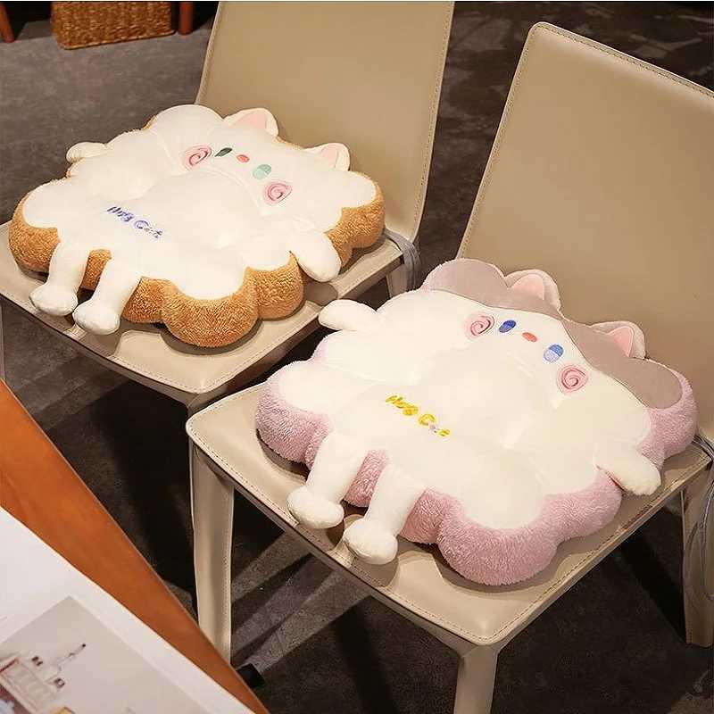 Cartoon Seat Cushions Cute Office Chair Back Cushions Student Stools Futon Sofa Cushions Plush Thickened Cushions D260317
