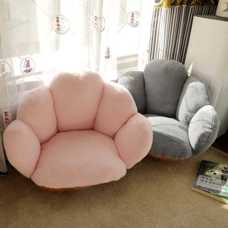 Cute Soft Stuffed Floor Cushion Chair Sofa Butt Pad for Home Room Decoration Plush Cushion for Bay Window Bedroom Tatami Gift D260317