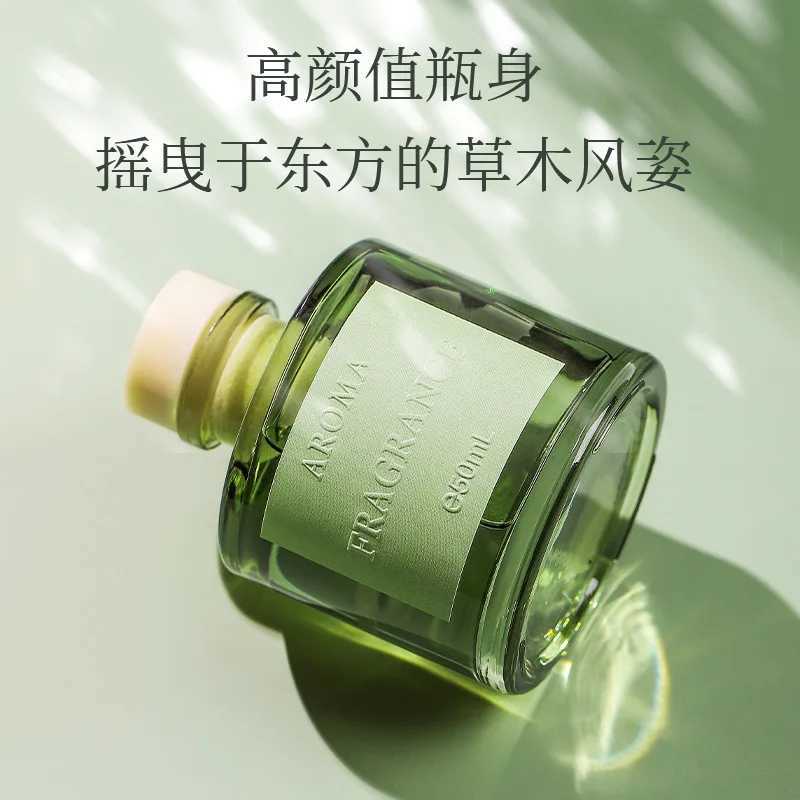 50ml Fireless Reed Diffuse Home Hotel Air Freshener Toilet Deodorant Freshener Room Ornament Fragrance Reed Rattan Diffuser Sets D260317