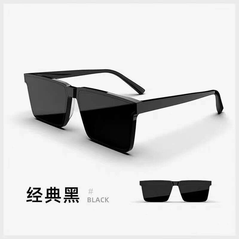 Fashion Korean Style Personality Square Frame High-End Men's Polarized Sunglasses Trendy Chunjinqiuli