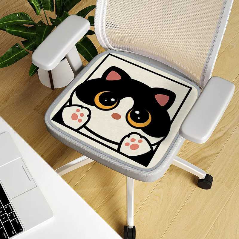 30x30cm Summer Ice Silk Cushion Office Cartoon Panda Childrens Bench Sofa Cushion Car Cushion Learning Table Cushion cushion D260317