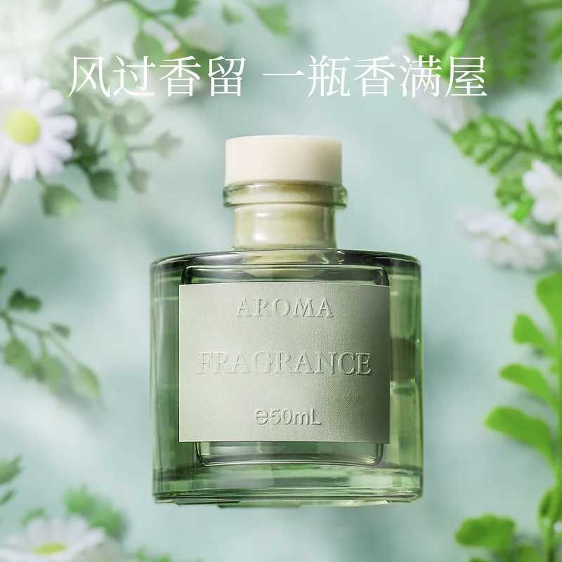 50ml Fireless Reed Diffuse Home Hotel Air Freshener Toilet Deodorant Freshener Room Ornament Fragrance Reed Rattan Diffuser Sets D260317