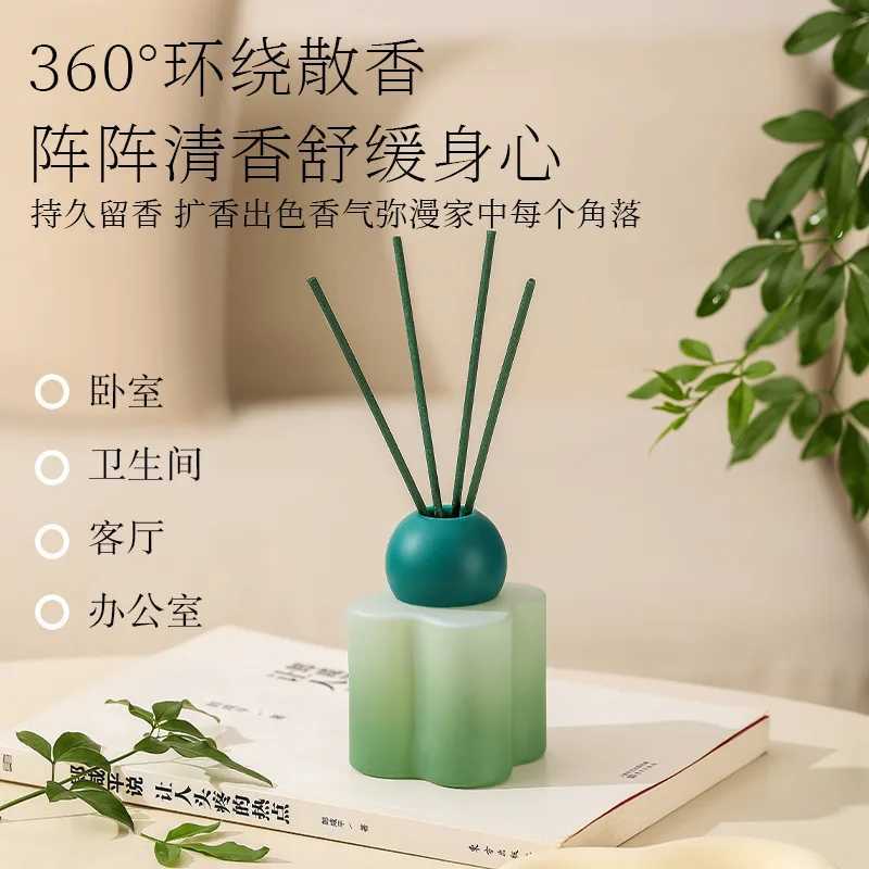 100ml Osmanthus Fragrance Home Indoor Durable Room Premium perfume Living Room Flameless Essential Oil Toilet Bedroom Fragrance D260317
