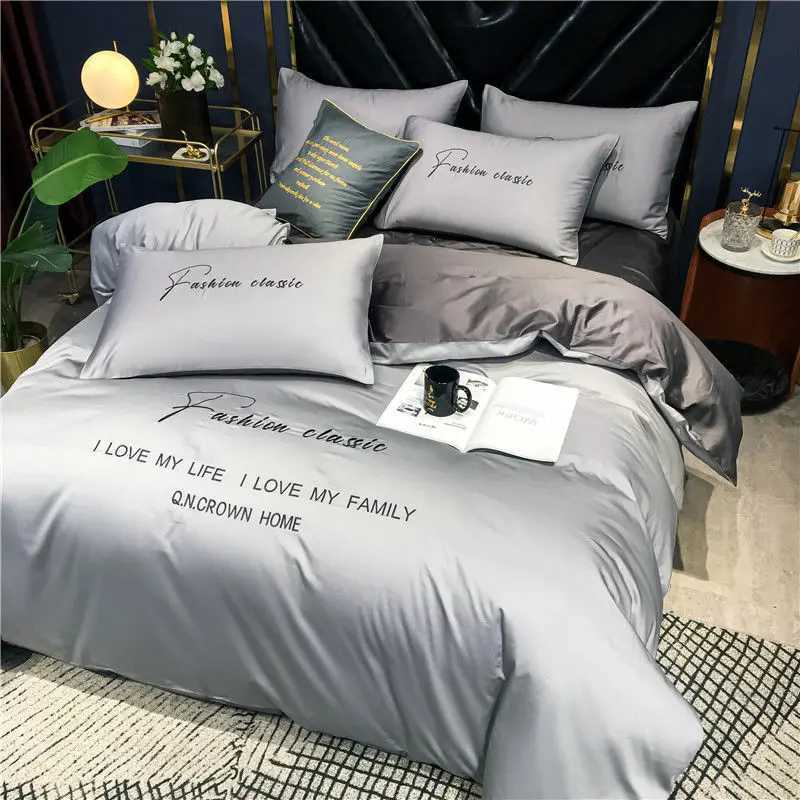 High End Skin Friendly Bedding Set Queen Luxury Embroidery Duvet Cover Set with Flat Sheet Simple Durable King Size Bedding Sets D260317