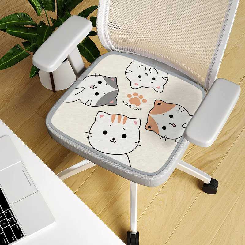 30x30cm Summer Ice Silk Cushion Office Cartoon Panda Childrens Bench Sofa Cushion Car Cushion Learning Table Cushion cushion D260317