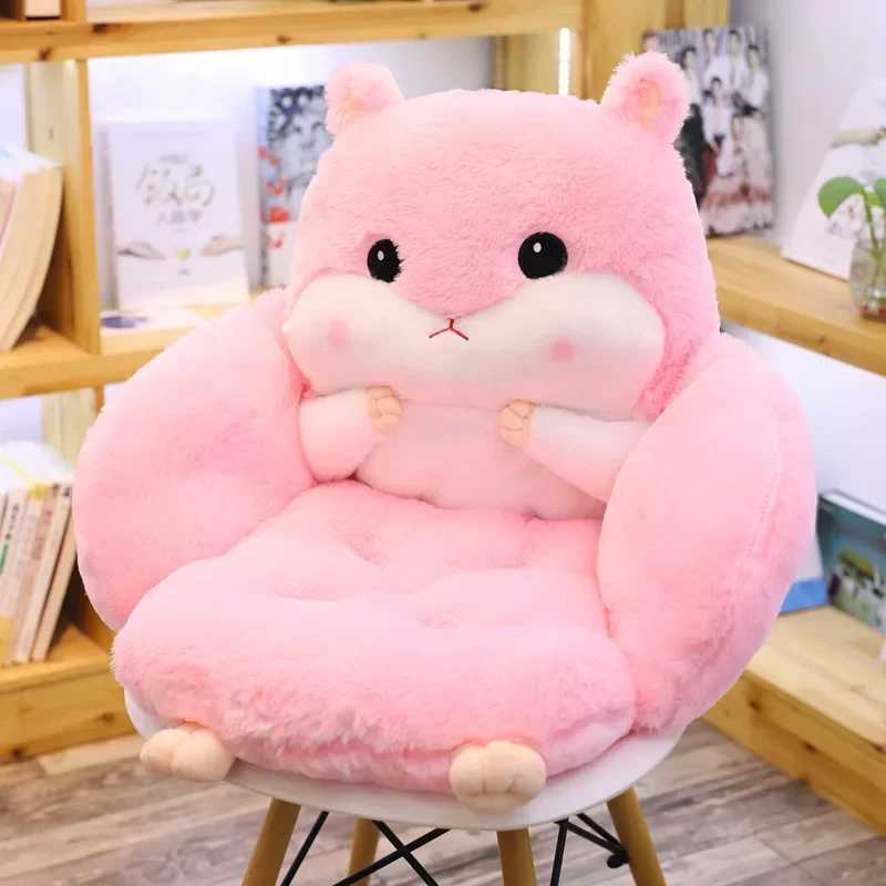 Cartoon Chair Cushion Office Cute Hamster Shaped Seat Cushion Winter Thermal Home Supplies D260317