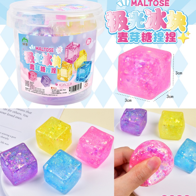 3.5cm Maltose Cube Stress Squeeze Toy Decompression Small Ice Cubes Anti Stress Slow Rebound Polar Light Colorful Squeeze TPR Block Fast Shipping-Y