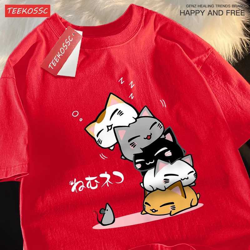 Cute Stacked Cats SLeeping DonT See The Men Women T Shirts Oversized Loose T-Shirts Summer Cotton O-Neck Short SLeeve M260317