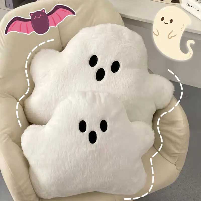 Halloween Stuffed Animal Spoofing Ghost Pumpkin Bat Creative Cloud Pillow Throw Pillow Party Gift Doll Home Bedroom Decoration D260317