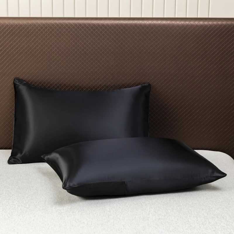 Black Luxury Ice Silk Bedding Set Satin Silky Duvet Cover Set With Pillowcase High-end Home Textiles Solid Color Bed Cover Sets D260317