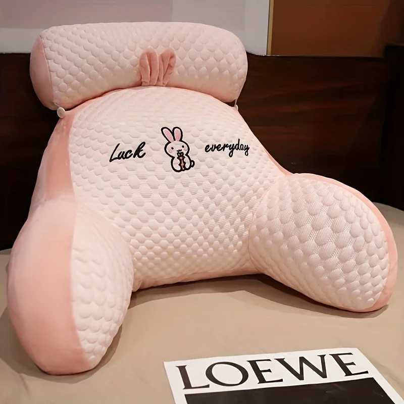 1pc Ergonomic Reading Pillow with Adjustable Back SupportSoft Lumbar Support for Bed Sofa ChairBreathable Chair Cushion D260317