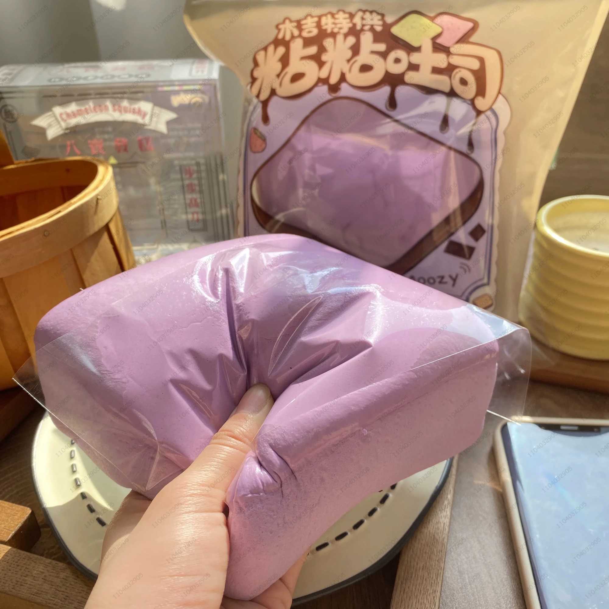 Thick Square Milk Rice Cake Squishy Slow Rising Milk Cake Bread Slow Rebound Fidget Toy Anti Stress Release Hand Relax Toy H260317