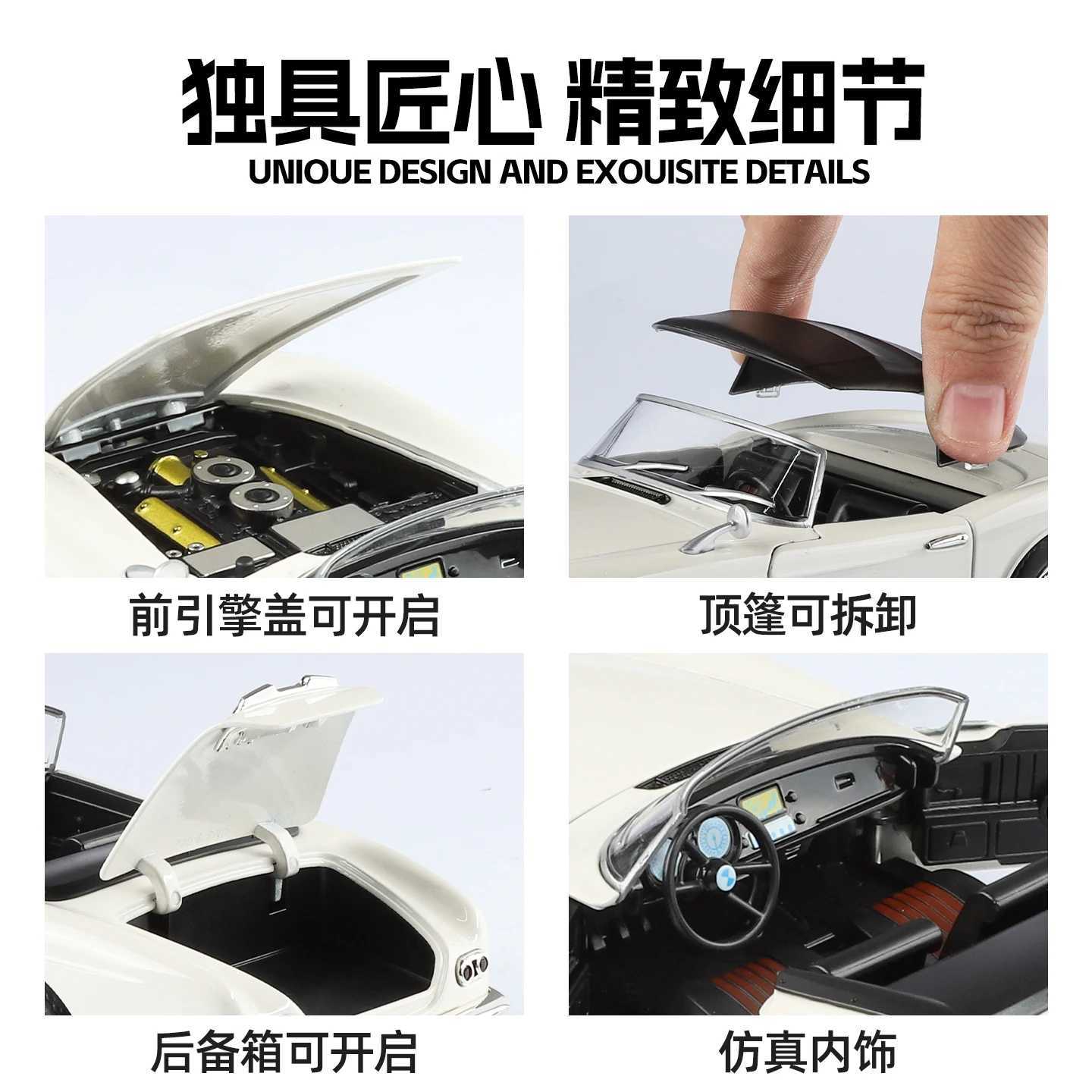 124 BMW 507 1950 530LI Vintage Roadster Alloy Metal Diecast Model Car Sound and Light Pull Back Childrens Toy Collectible Gift D260317