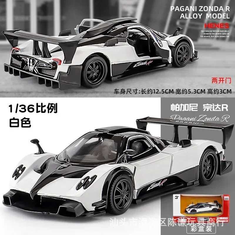 MaKeda 136 Utopia Flower Yazongda Alloy Sports Car Model Boys Toy Car Advanced Collection Decoration D260317