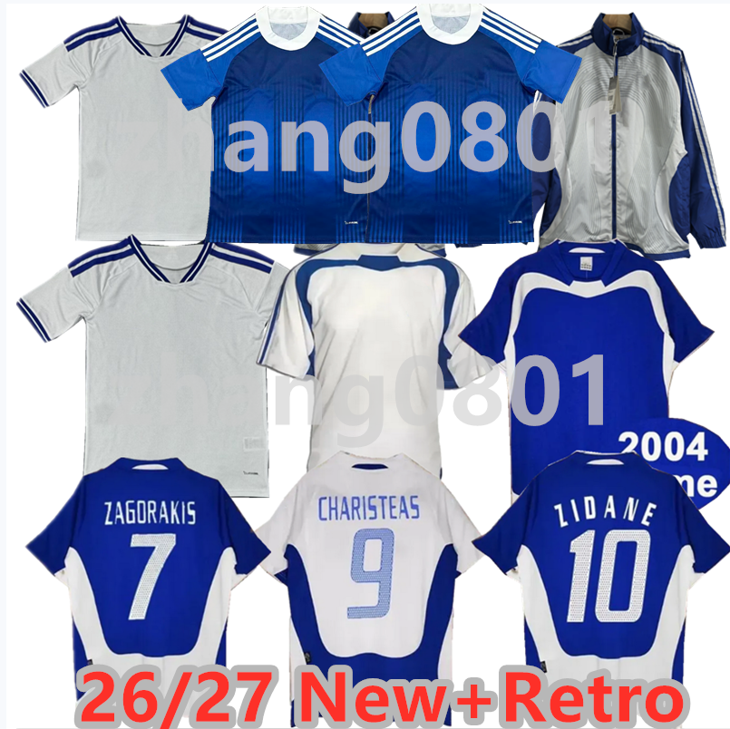 26 27 Soccer Jerseys GREECE 2004 Retro Charisteas 06 07 Retro Windbreaker Nikolaidis Zagorakis Men shirts Home Away Vintage Jersey For Classic Football Shirt
