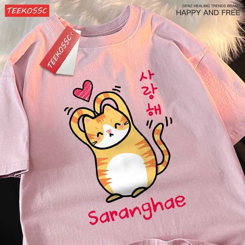 Saranghae Cartoon Cute Refill Kitten Men Women Tshirt Street T-Shirts Hip Hop Tops Cotton Clothes Casual Breathable T Shirt Man M260317
