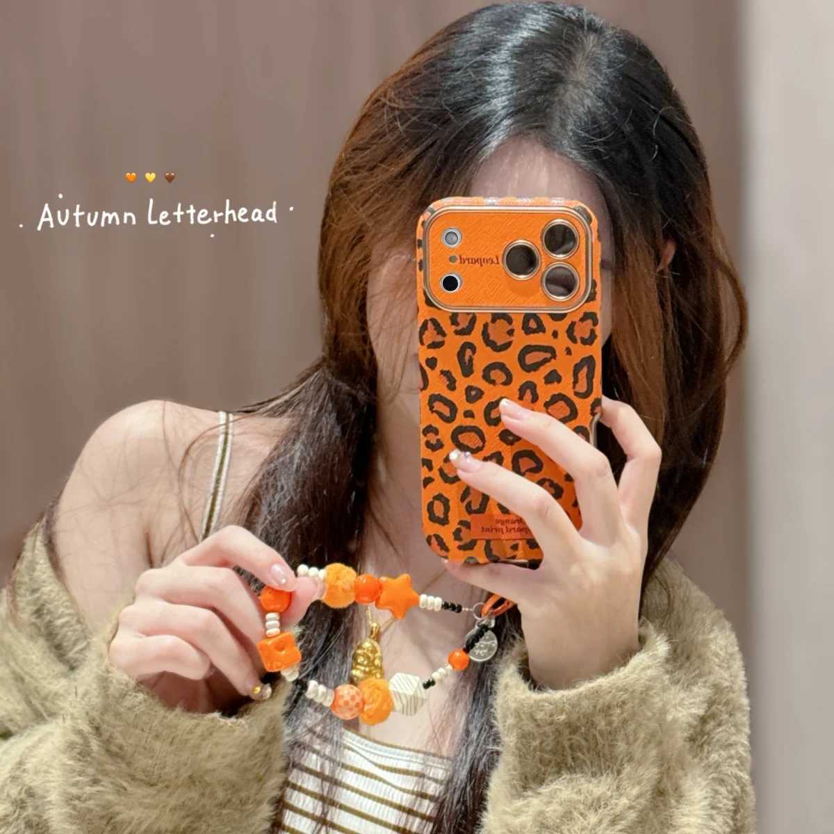 Stylish Orange Leopard Print Phone Case Cpatible with iPhone 17 17 Pro 17 Pro Max 16 15 14 and Pro Max Soft Case C260314