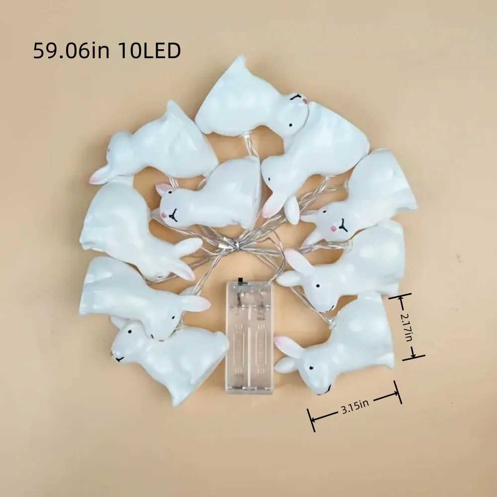 1PC 15M10 LED battery pack rabbit light string suitable for indoor bedroom garden party Easter decoration H260316