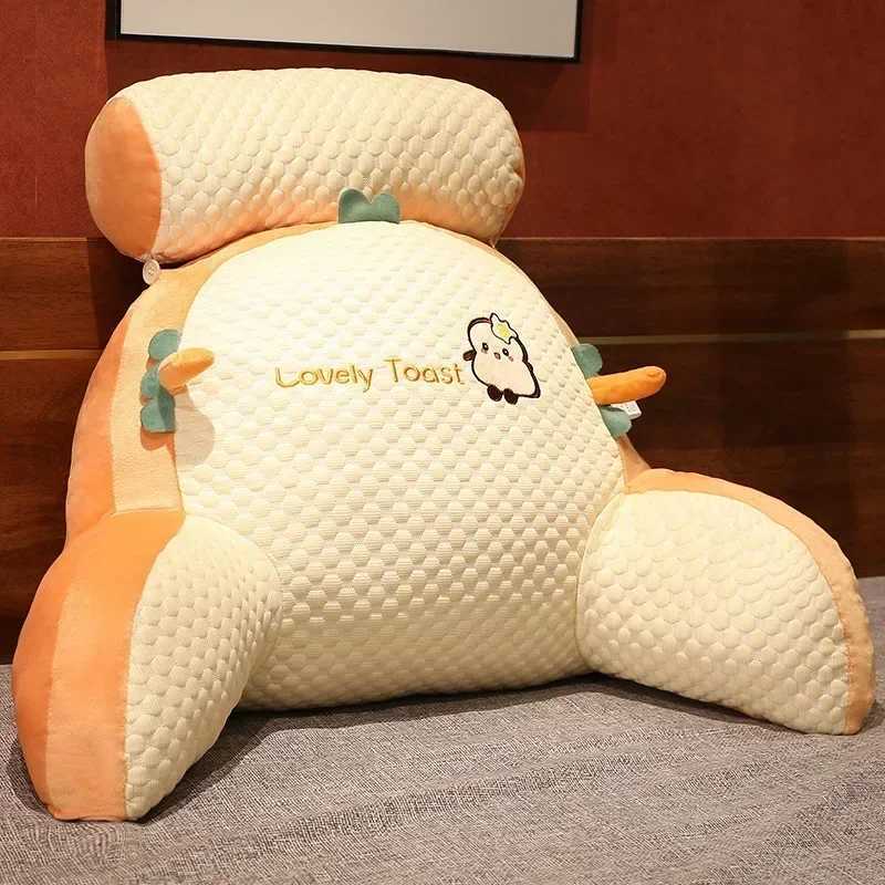 Ice peas bedside cushion soft waist pillow big backrest bed pillow sofa pillow bed reading D2603171