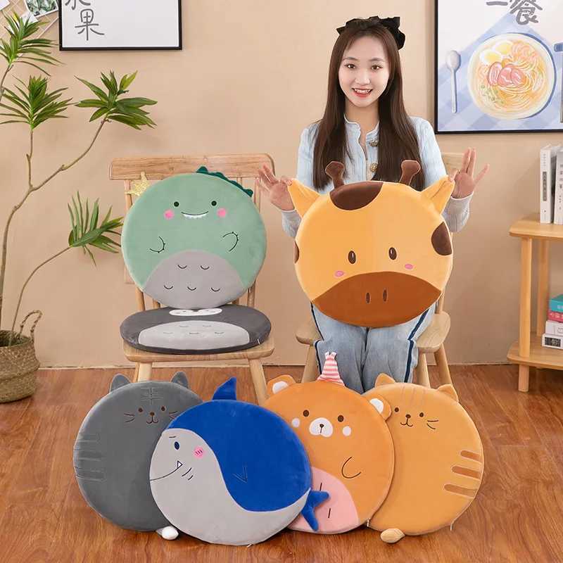 Plush Cushions Office Chairs Sofas Floating Windows Cushions Tatami Mats New Indoor Cartoon Animal Memory Cotton Cushions D260317