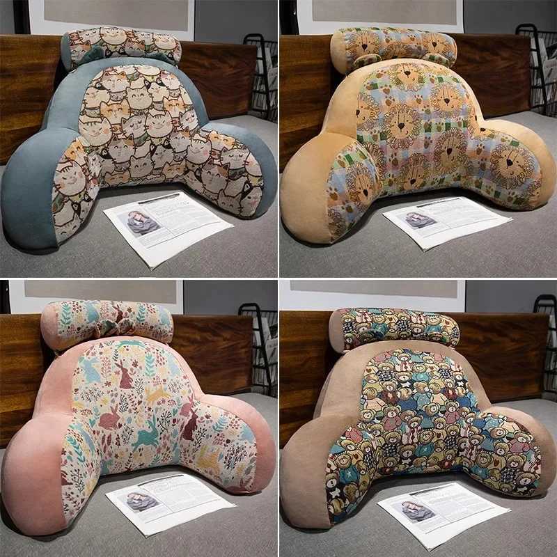 Retro Lumbar Support Large Cushion Bedside Reading Playing Sofa Cushion Home Bedroom Office Waist Protection Pillow Removable D260317