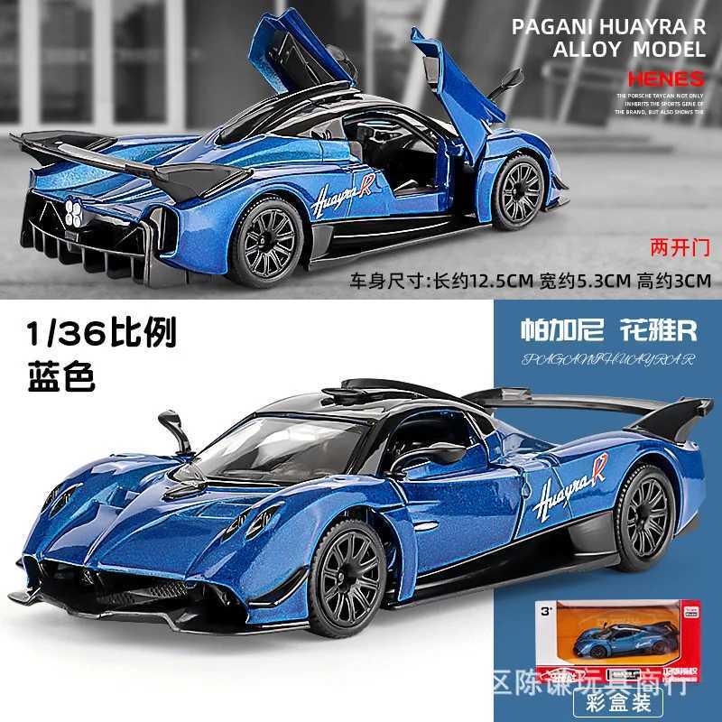 MaKeda 136 Utopia Flower Yazongda Alloy Sports Car Model Boys Toy Car Advanced Collection Decoration D260317