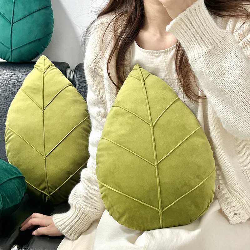 Explosions Creative Leaves Home Sofa Cushion Pillow Nordic Online Celebrity Popular Recliner Cushion Bed Pillow D260317