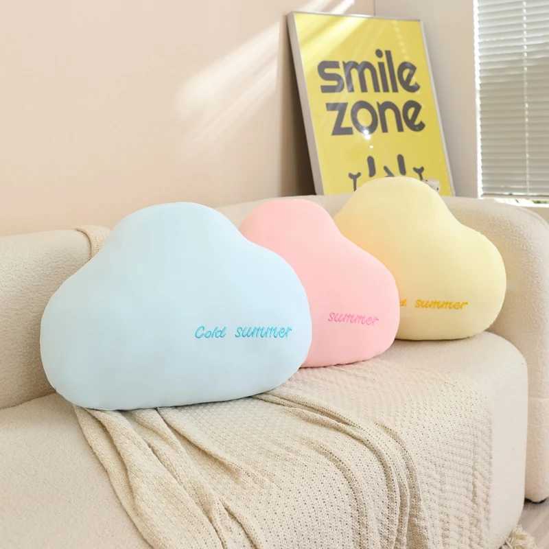 Adult Ice Silk Cloud Pillow Sofa Cushion Living Room Bedroom Bedside Bay Window Cool Fluffy Sky Pillow D260317