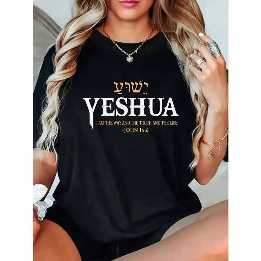 Yeshua Name Jesus Truth Life Christian Bible T-Shirt - Tee For Men Women Black With Golden Lettering Casual Round Neck M260317