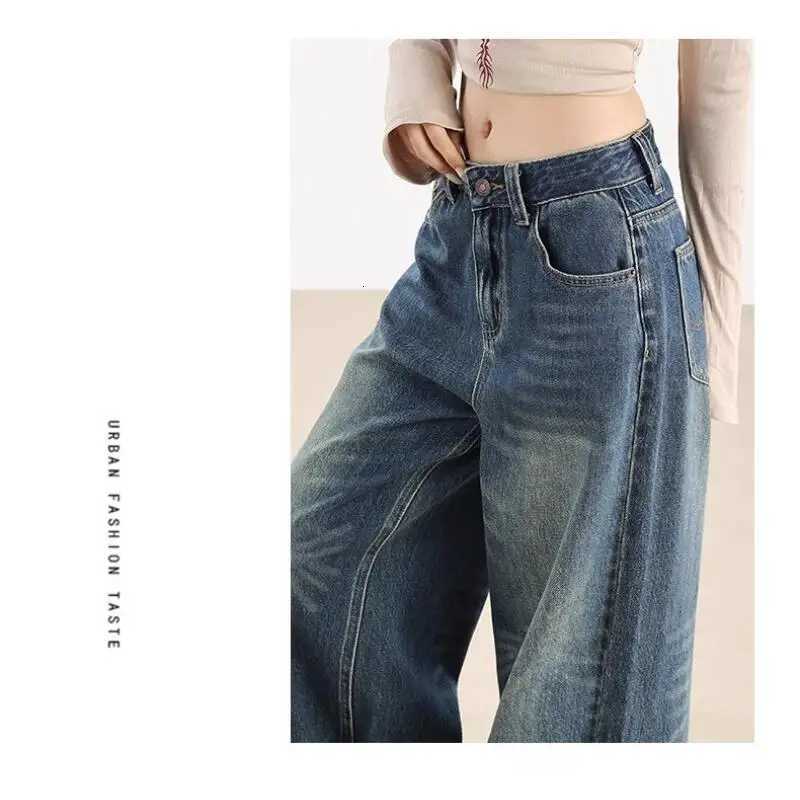 Girl Light Blue Jeans Drape Wide-Leg Pants Leisure Loose Versatile Straight-Leg Pants Spring Autumn Female Student Floor PantsT260317