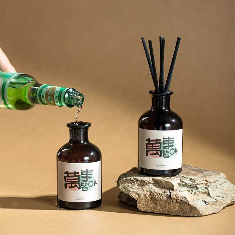 Rattan Reed Diffuser Sticks Natural Plant Aromatherapy Diffuser Air Freshener for Bathroom Deodorizing Home Decoration 17cm D260317