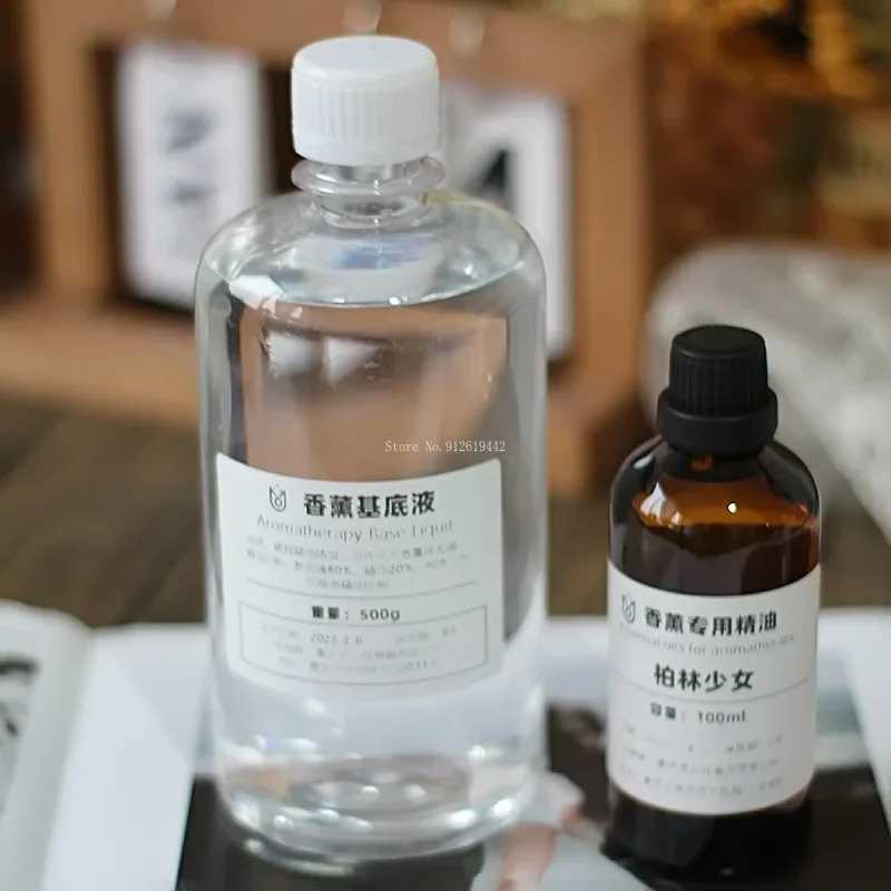 Colorless Transparent Base Liquid Fire Free Aromatherapy Base Oil DIY Fragrance Rattan Essential Oil Supplement Raw Material D260317