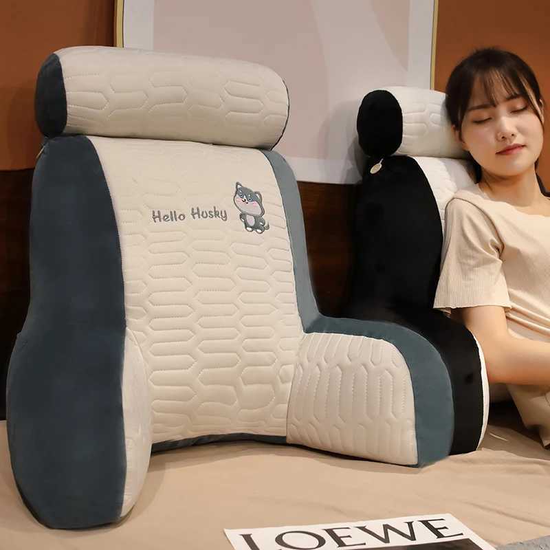 Adult Pillow Cushion Seat Pad Back Cushion Heightened Thickened Home Office Long Sitting D260317