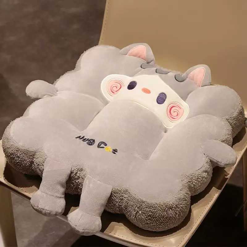 Cartoon Seat Cushions Cute Office Chair Back Cushions Student Stools Futon Sofa Cushions Plush Thickened Cushions D260317