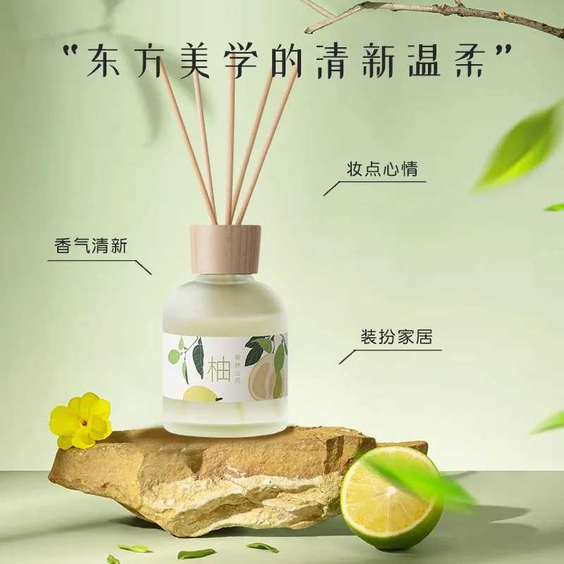 150ml Grapefruit Oak Aromatherapy Deodorizes And Eliminates Odors With A Long-lasting Woody Aroma For Indoor Use D260317