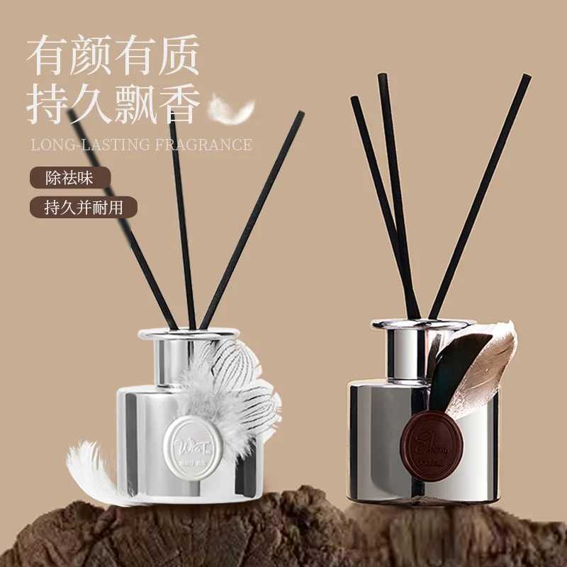 120ml Feather Home Aromatherapy Non Fire Vine Deodorizing Fragrance Essential Oil Toilet Odor Removal D260317